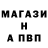 ГАШ Изолятор Ulan Supataev