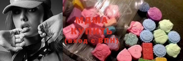 прущая мука Вязники