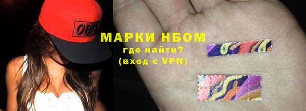 прущая мука Вязники